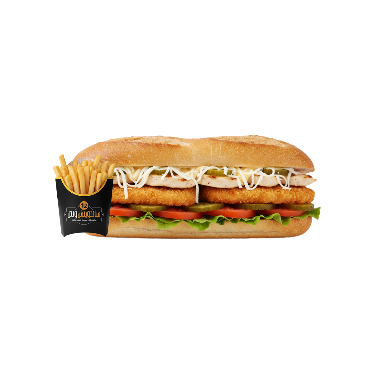سوبر كوردن بلو