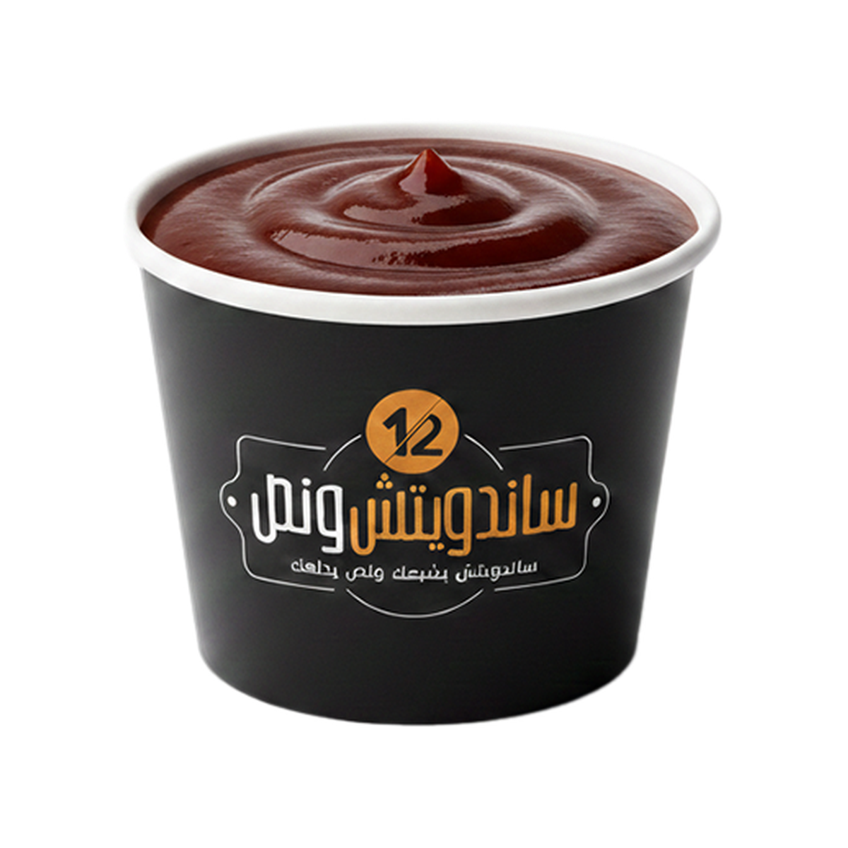 صوص باربكيو