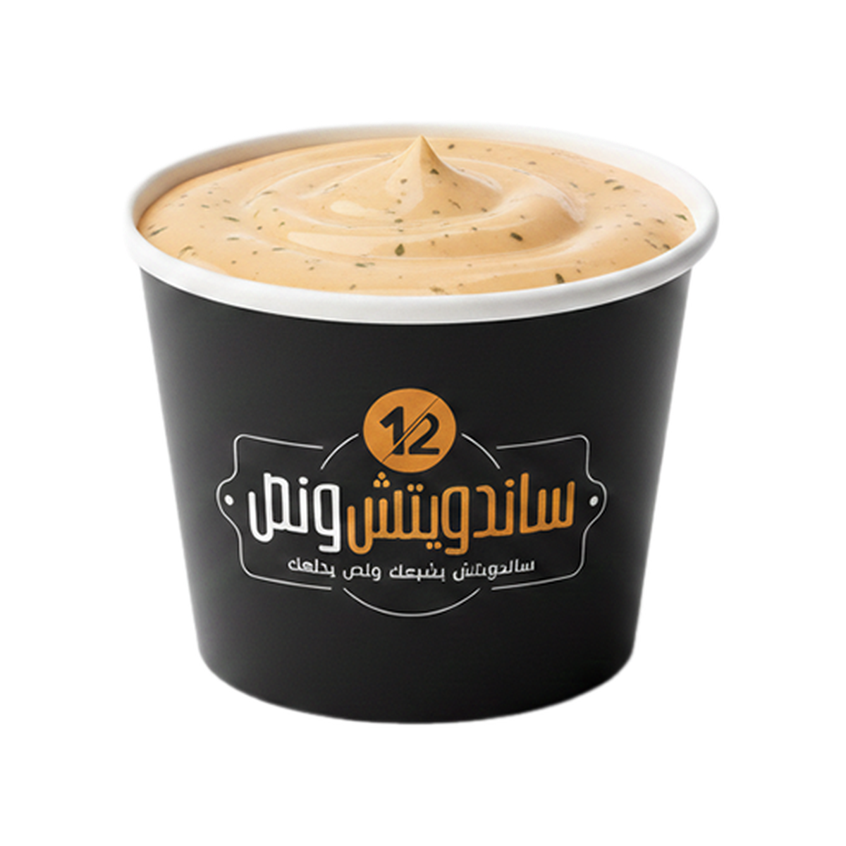 صوص بيج تيستي