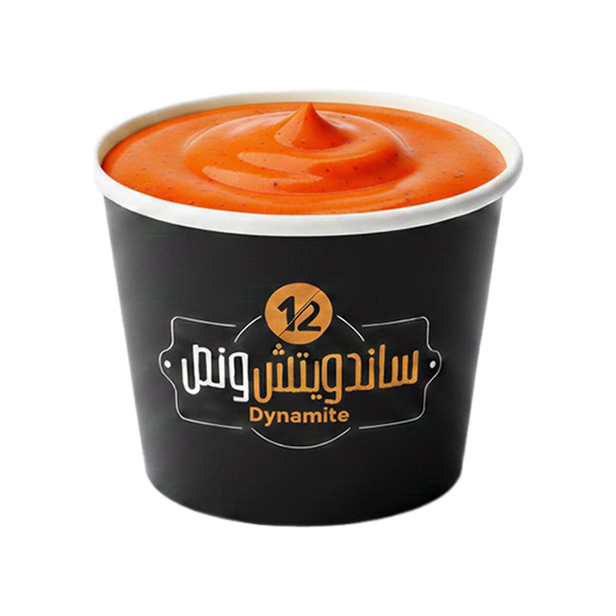 صوص ديناميت