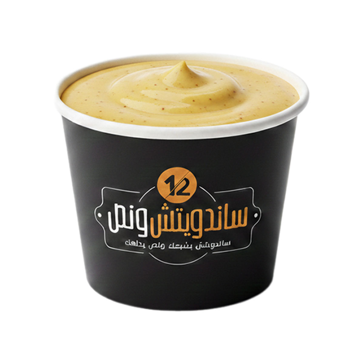 صوص هاني ماسترد