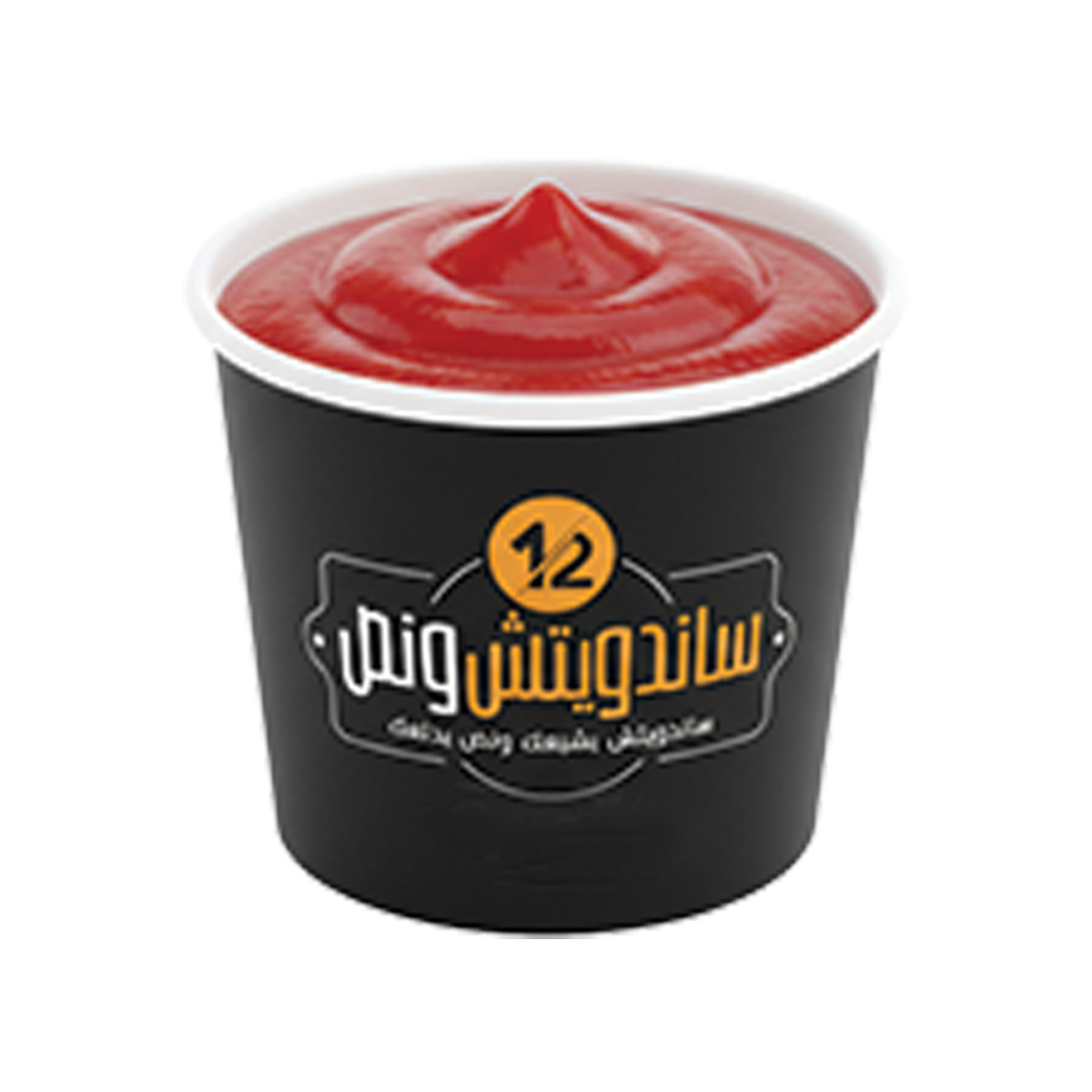 صوص كاتشب