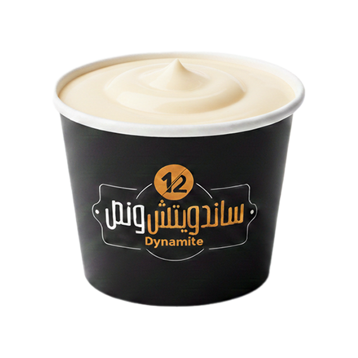 صوص مايو
