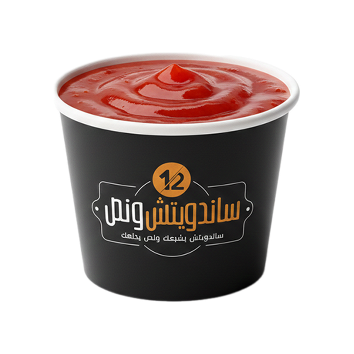 صوص سويت شيلي